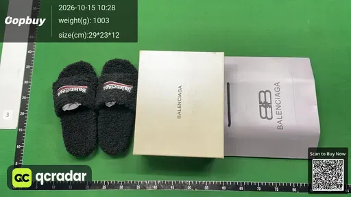 SKU 230643