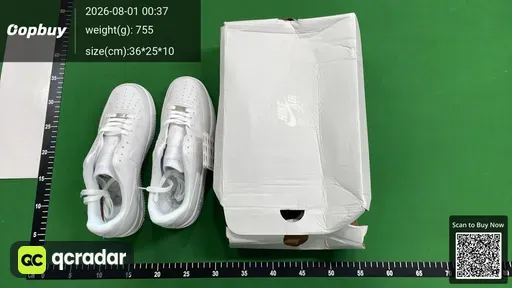 SKU 079987