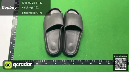 SKU 375619