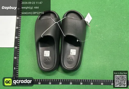 SKU 375617