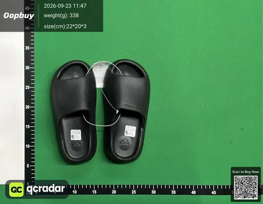 SKU 375605