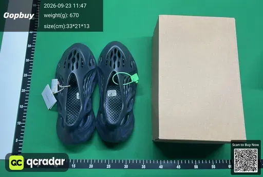 SKU 593658