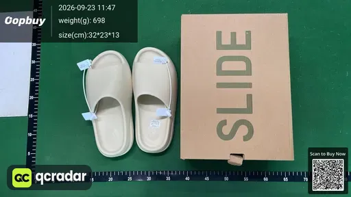 SKU 375577