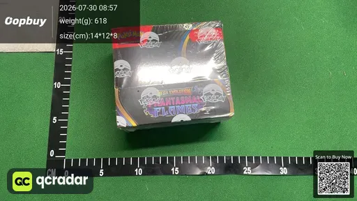 SKU 050708