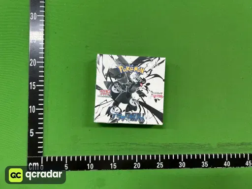 日版黑龙