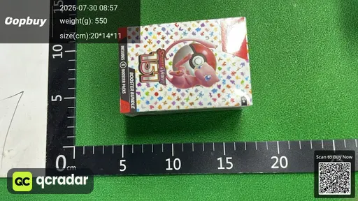 SKU 050704