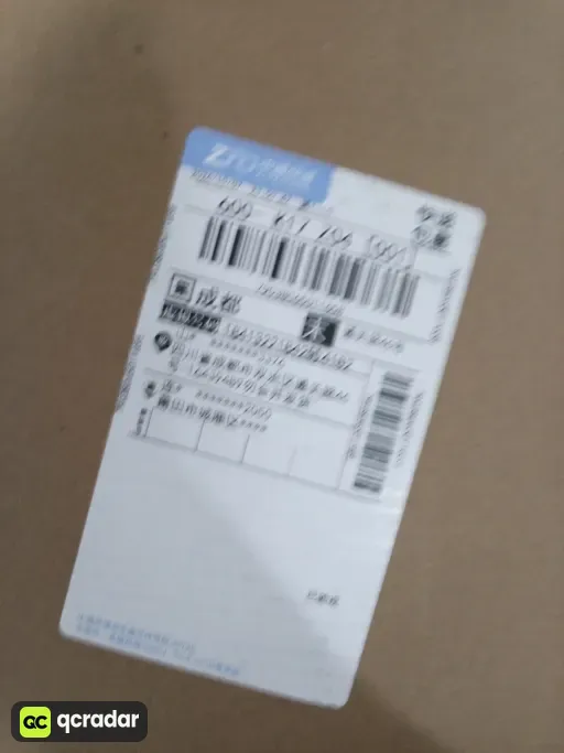 尺码:EU44