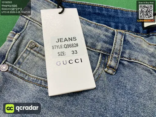 QC photo