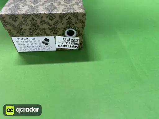 绿花