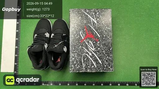 SKU 015836