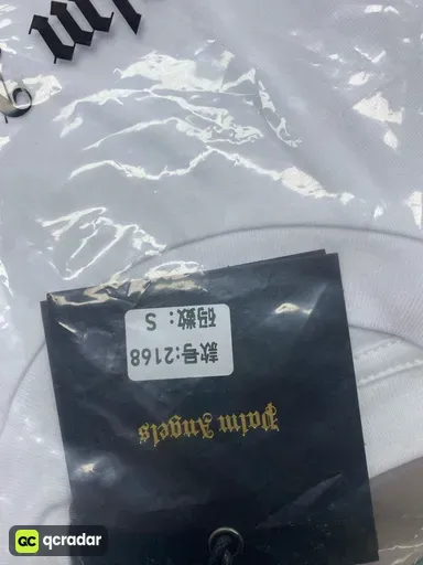 QC photo