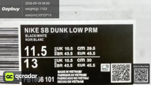 QC photo