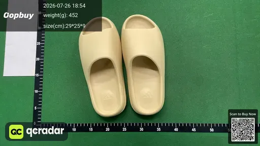 SKU 732920