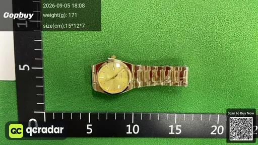 SKU 749084