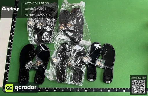 SKU 698668