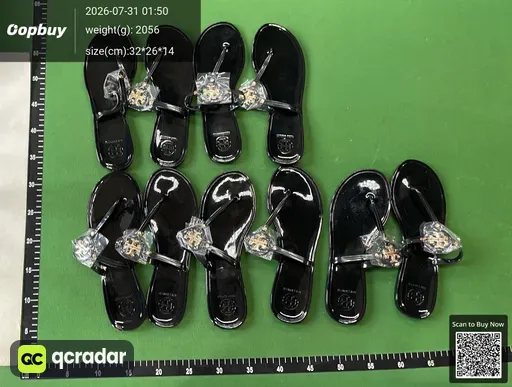 SKU 698670