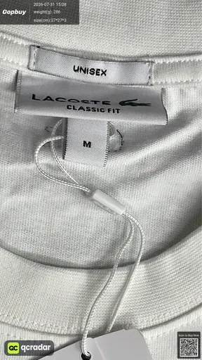 SKU 943313