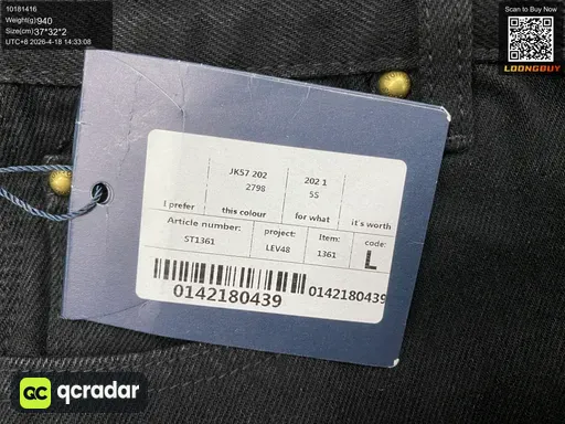 QC photo