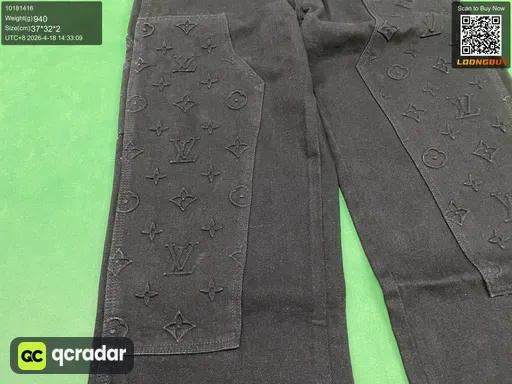 QC photo