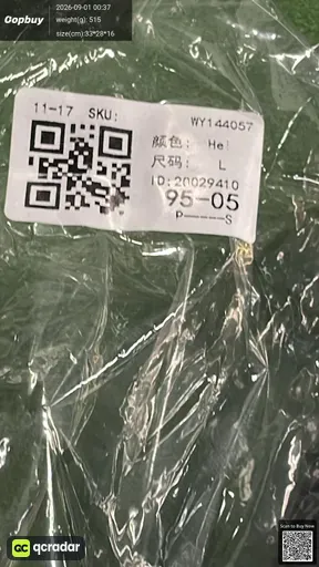 SKU 758688