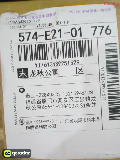 颜色分类:黑色【送防尘袋】