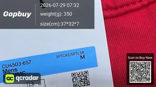 SKU 468517