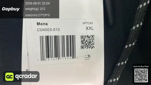SKU 468507