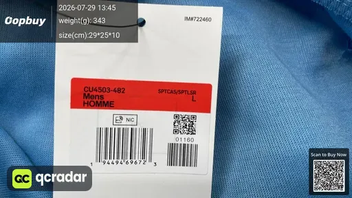 SKU 468495
