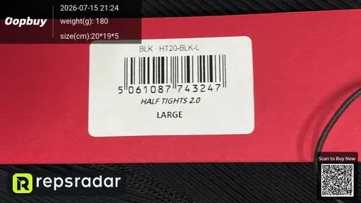 SKU 932524