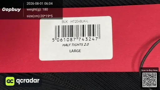 SKU 932524