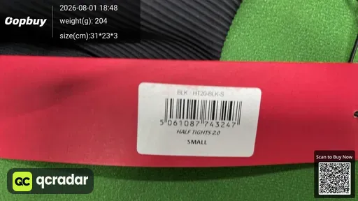 SKU 714523