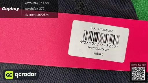 SKU 714523