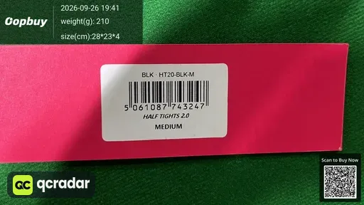 SKU 714525