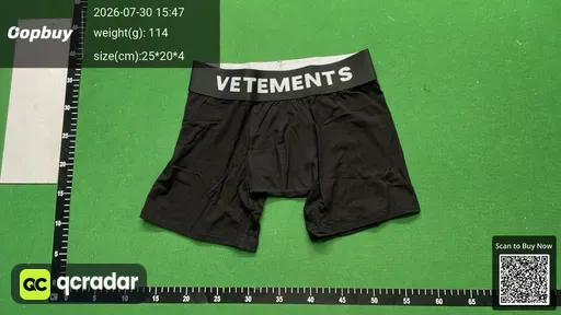 QC photo