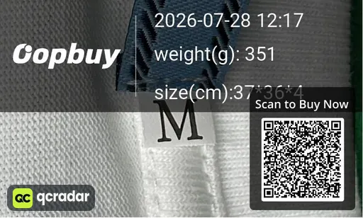 SKU 871427