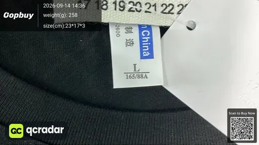 SKU 091552