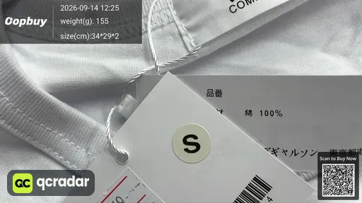 SKU 982749