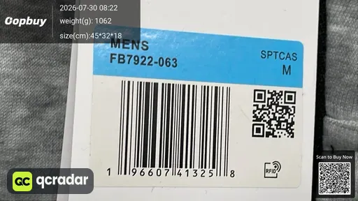 SKU 255962