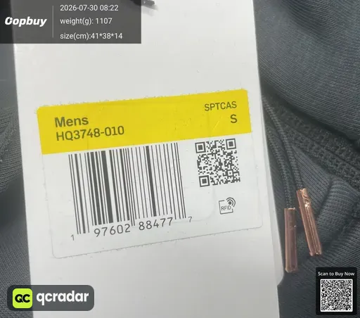 SKU 347747
