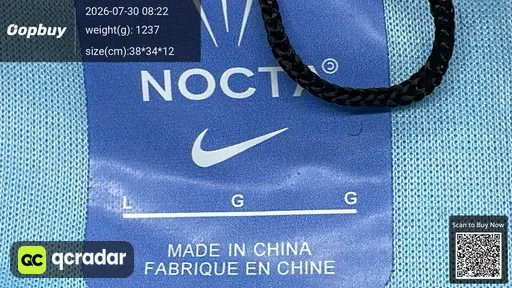 SKU 037889