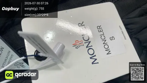 SKU 833112
