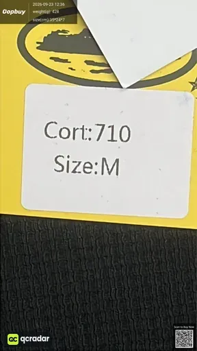 SKU 158895