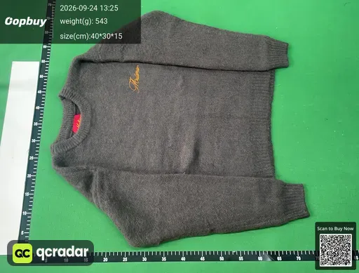 SKU 887019