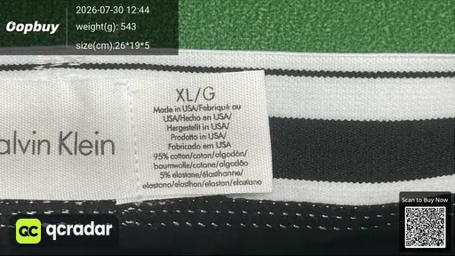 SKU 535118