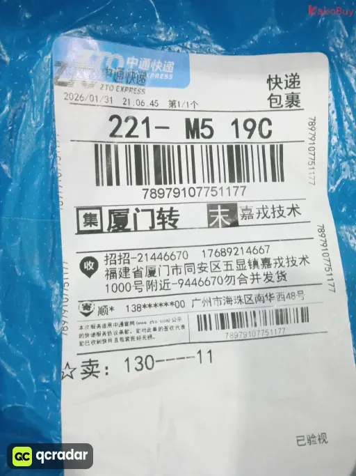 款式:25