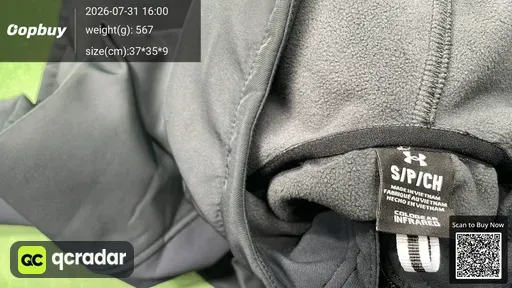 SKU 583245