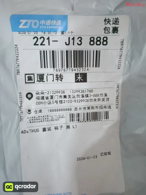 黑色  Black