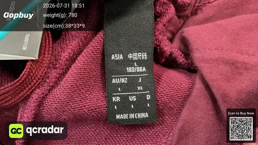 SKU 558366