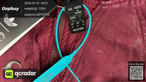 SKU 558356