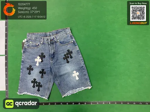 __qc_other__ d:2026-07-17